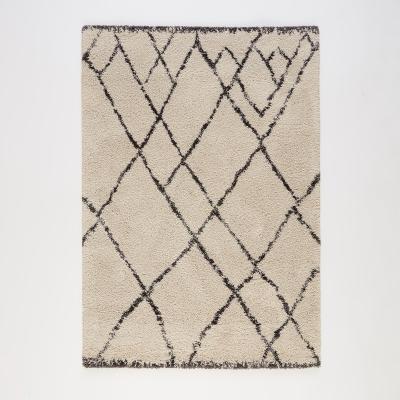 La Redoute Rabisco Berber Style Rug