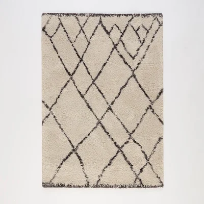 La Redoute Rabisco Berber Style Rug
