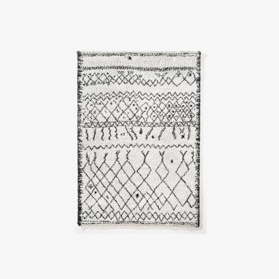 La Redoute Afaw XXL Berber-Style Rug