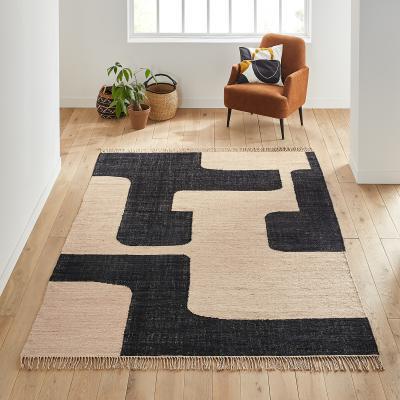 La Redoute Triba Cotton Rug