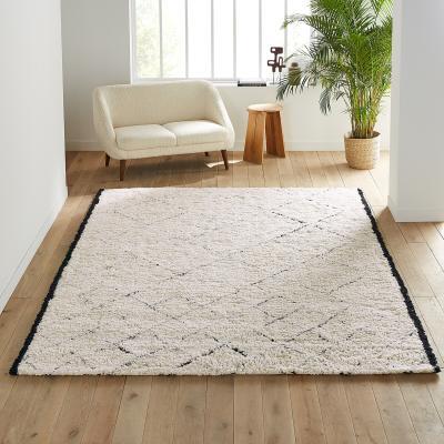 La Redoute Anton Berber Style XXL Wool Rug