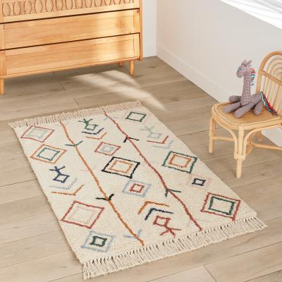 La Redoute Javi Multicoloured Berber Style Fringed 100% Cotton Rug