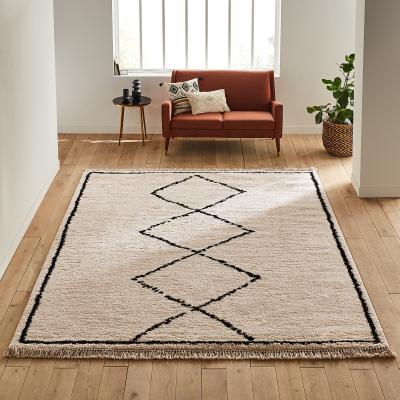 La Redoute Mia XXL Berber-Style Rug