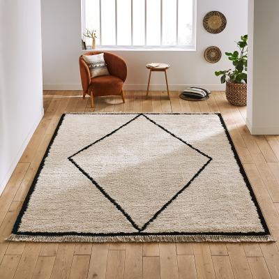 La Redoute Samia XXL Berber-Style Rug
