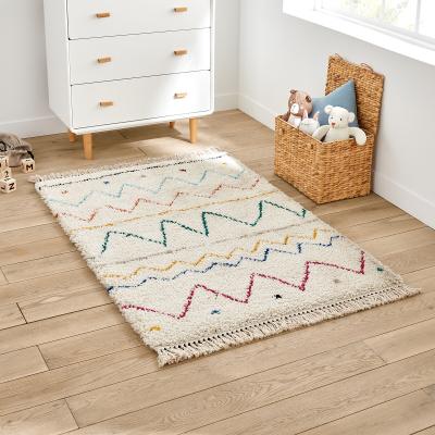 La Redoute Raya Colourful Berber-Style Rug