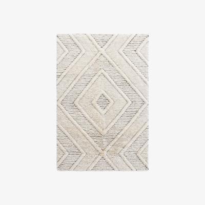 La Redoute Nilou Berber Style Rug in Wool and Cotton