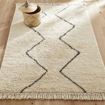 La Redoute Nyborg Berber-Style Fringed Wool Rug