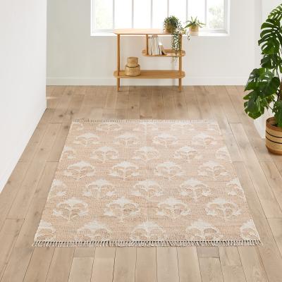 La Redoute Bilboa Jute Rug