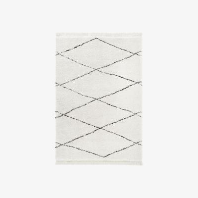 La Redoute Fatouh XXL Berber-Style Rug