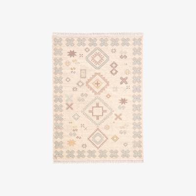 La Redoute Bettie Rug