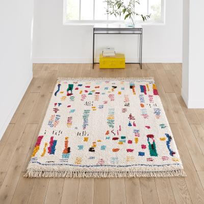 La Redoute Caspia Colourful Berber-Style Rug