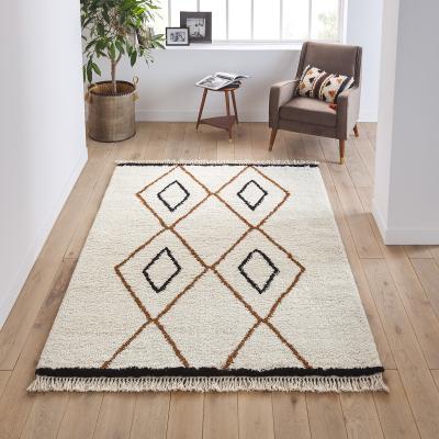 La Redoute Tia Berber-Style Rug