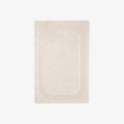 La Redoute Opala Textured Rug