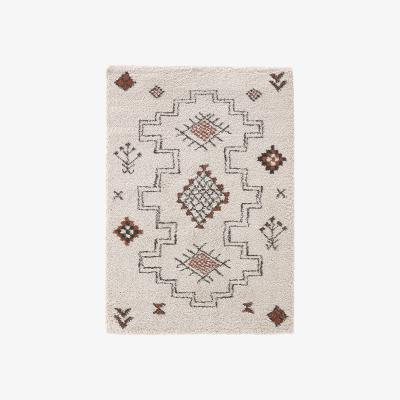 La Redoute Nala Berber Style Rug