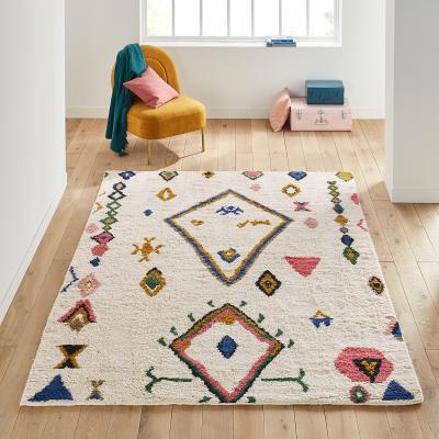 La Redoute Valea Berber-Style Wool Rug