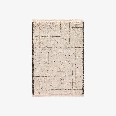 La Redoute Matelin Berber Style Rug