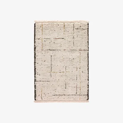 La Redoute Matelin Berber Style Rug