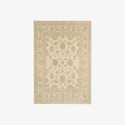 Olivia's Asiatic Carpets Chobi Machine Woven Rug CB01 - 200 x 290cm | Outlet