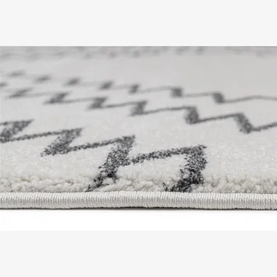 Quatropi Riley Large Rug Cream / Grey 200 X 290cm