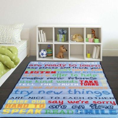 The Range Multicoloured Washable and Non Slip School Playmat - Kids - Multi