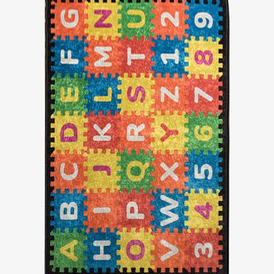 The Range Puzzle Kids Bedroom Rug - Nursery Rug - Multi-Coloured