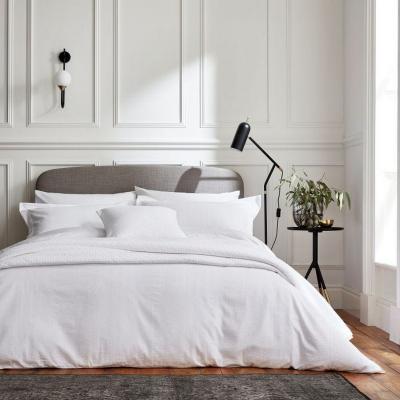 The Rug Seller Tenno Plain Dye Seersucker Stripe Bedding in White&nbsp;200x200cm