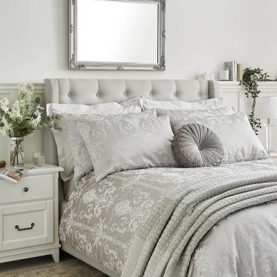 The Rug Seller Josette Jacquard Cotton Bedding Set by Laura Ashley in Silver Grey&nbsp;220x230cm