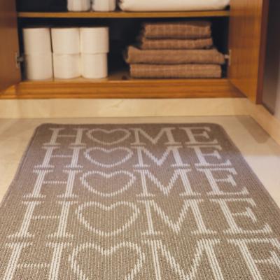 The Rug Seller Home Washable Anti Slip Utility Mat in Stone Brown50x80cm