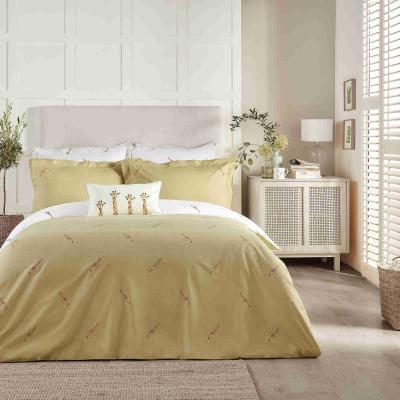 The Rug Seller ZSL Giraffe Bedding by Sophie Allport in Mustard Yellow260x220cm