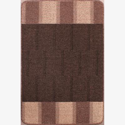 The Rug Seller Blocks Washable Multi Mats in Natural Beige&nbsp;57x100cm