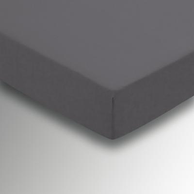 The Rug Seller Plain Dye Fitted Sheet by Helena Springfield in Charcoal Grey&nbsp;150x200cm