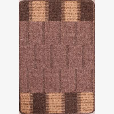 The Rug Seller Blocks Washable Multi Mats in Beige&nbsp;57x150cm