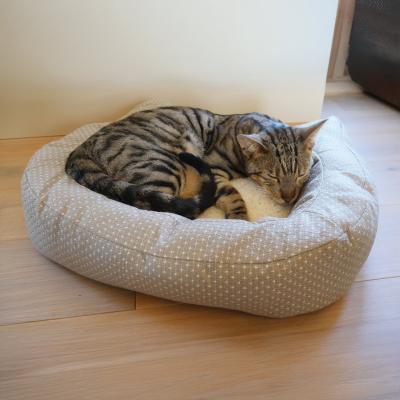 Dunelm Rosewood Dotty Cat Bed