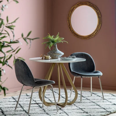 Dunelm Valemont Dining Table Gold