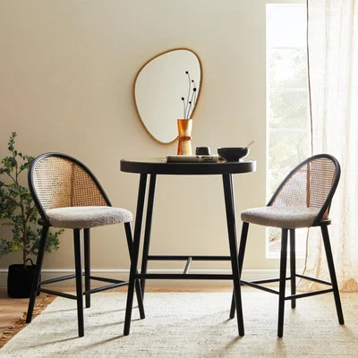 Dunelm Franco Bar Table Black