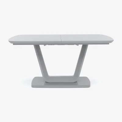 Furniture Village Nadal Extending Dining Table