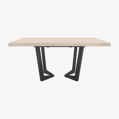Furniture Village Palazzo Extending Dining Table - 200-cm