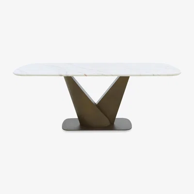 Furniture Village Camino Dining Table - 220-cm
