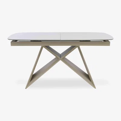 Furniture Village Mirage Small Extending Dining Table