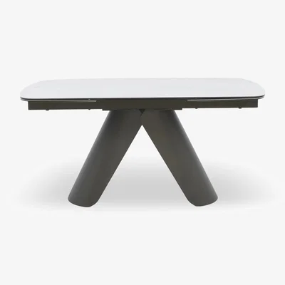 Furniture Village Perla Small Extending Dining Table