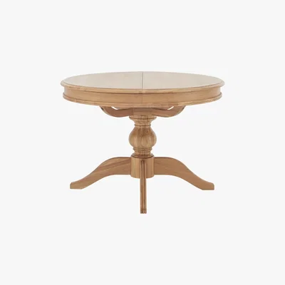 Furniture Village Maison Round Extending Dining Table - Brown - By Furniture Village
