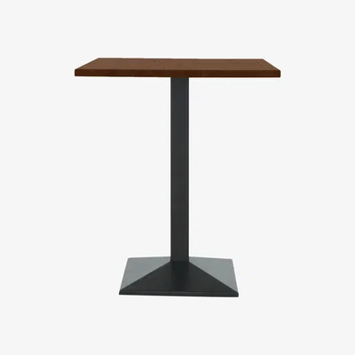 Furniture Village Bodahl - Terra Bar Table - Desert