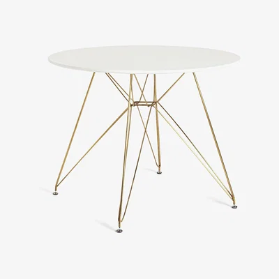 Habitat Habitat Maddix Round 4 Seater Dining Table - Brass & White
