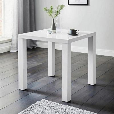 The Range Halo Dining Table 4 - White