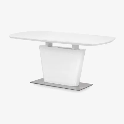 Teddy Beau Julian Bowen Como High Gloss Extending Dining Table