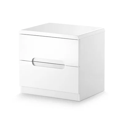 Cuckooland Julian Bowen Manhattan 2 Drawer Bedside Cabinet in White