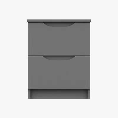 Furniture Village London Bedrooms - St Pancras 2 Drawer Bedside Cabinet