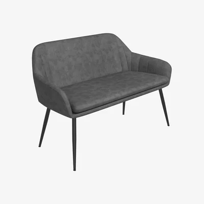 Furniture123 Grey Faux Leather High Back Dining Bench - Seats 2 - Logan