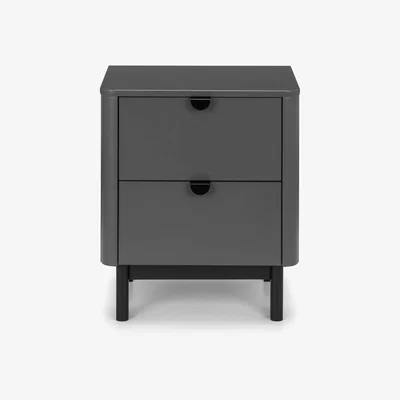 Furniture123 Julian Bowen Chloe 2 Drawer Bedside In Grey