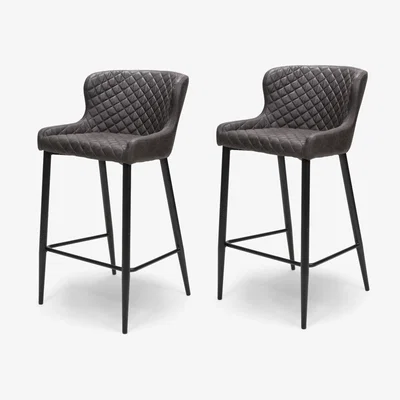 Furniture123 Set of 2 Grey Faux Leather Bar Stools - 72 cm